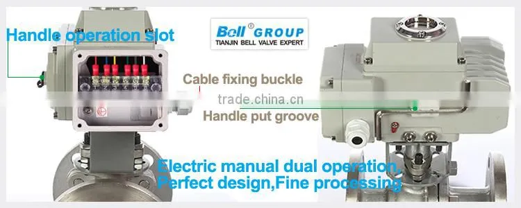 electric actuated 304 ss full bore ball valve