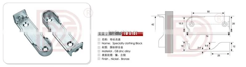 Zinc alloy/steel coat rack hanger suspeciton