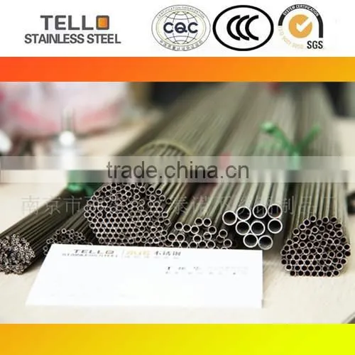 stainless steel ss pipe 304 seamless