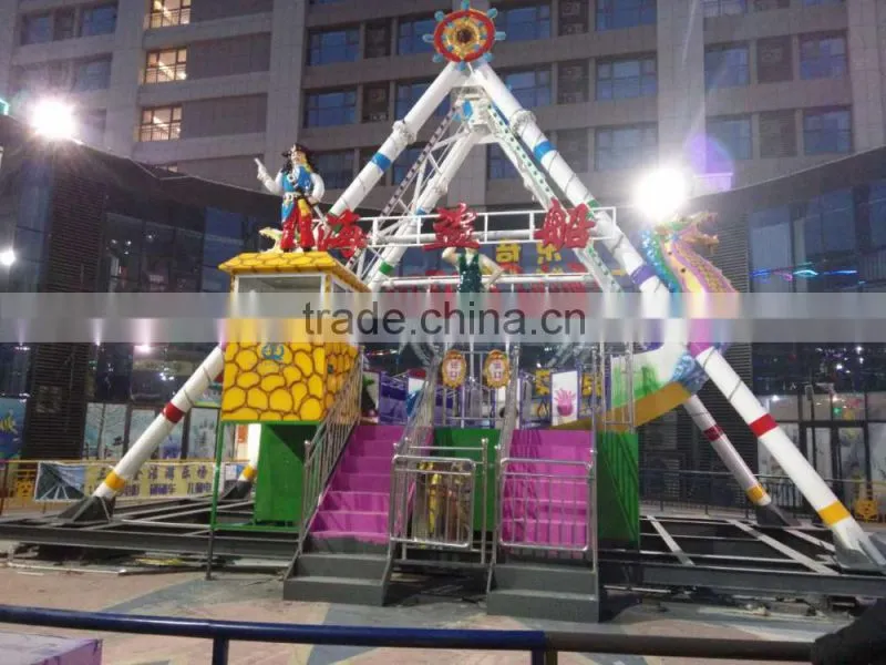 Amusement park rides pirate ship 24 seats