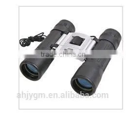 Good Quality ABS Small Telescope