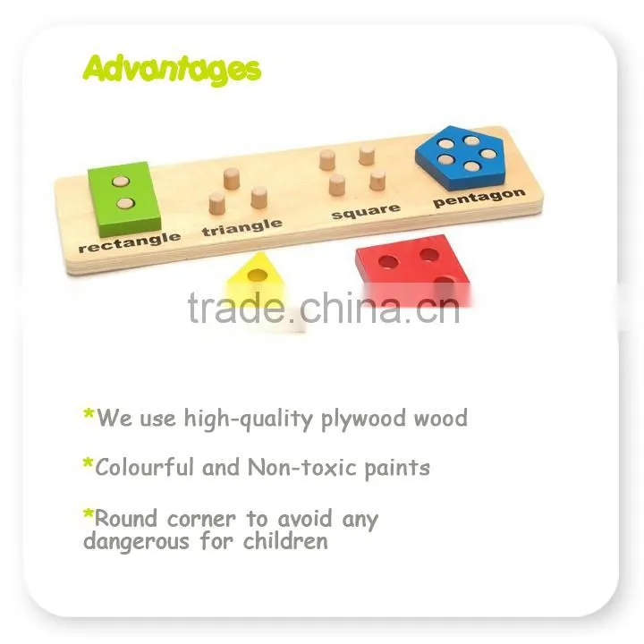 Wooden Geometry Block Puzzle
