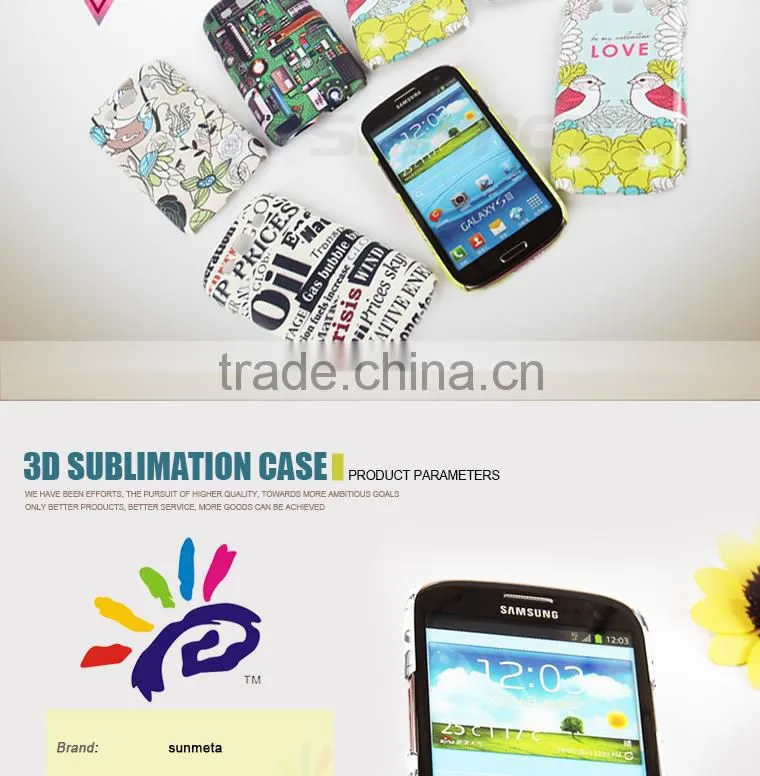 Sunmeta factory supply blank sublimation cell phone case(S3)