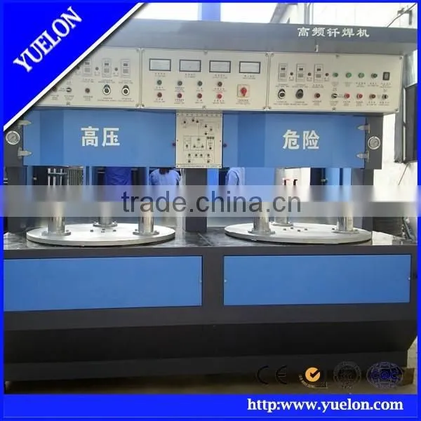 cookware pot bottom brazing machine