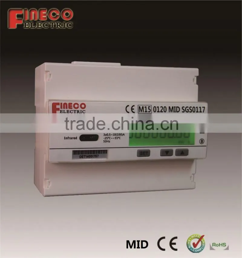 EM737 -MF three phase load profile MID billing smart din rail mount meter