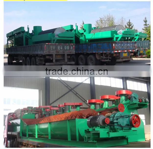 Made in china Vibration screen