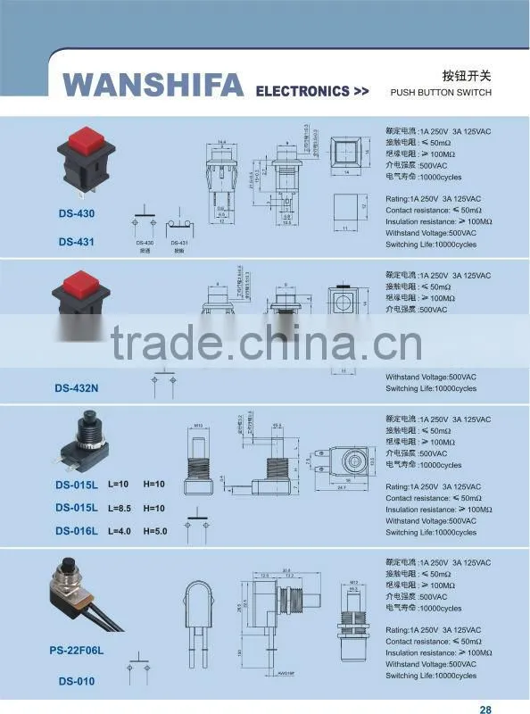DS110 push types of electrical switch