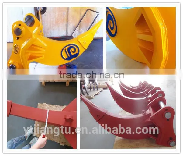 RIPPER for RX455 excavator,