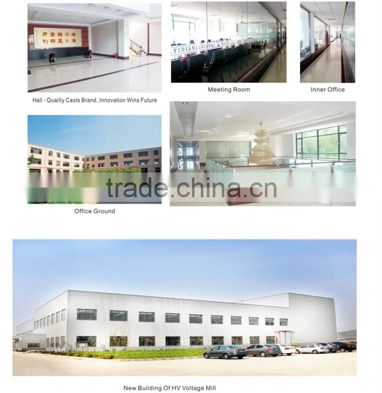 Dalian Huayi Electric Power Electric Appliances Limited Company company overview - view 1