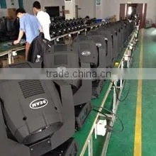 Guangzhou Gesida Light Equipment Co., Ltd. company overview - view 2