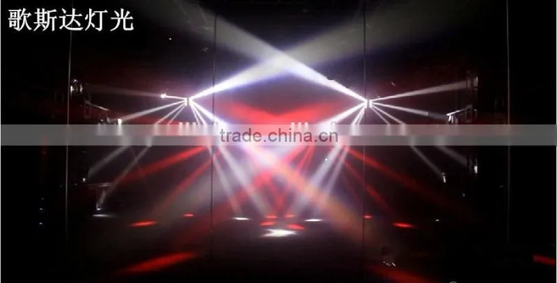 eight beam led moving head spider light