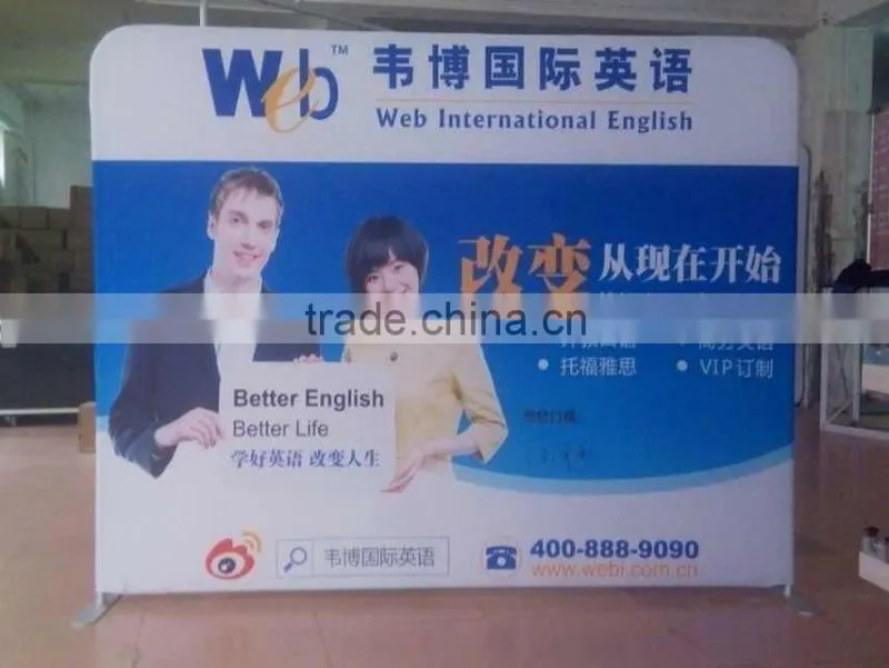 Tension Fabric Display Advertising Display Exhibition Booth Design