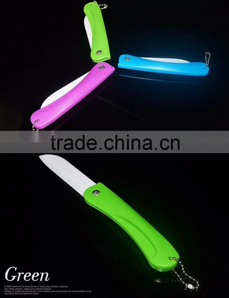 2016 multi colorful folding fruit paring knife kitchen ceramic pocket knife