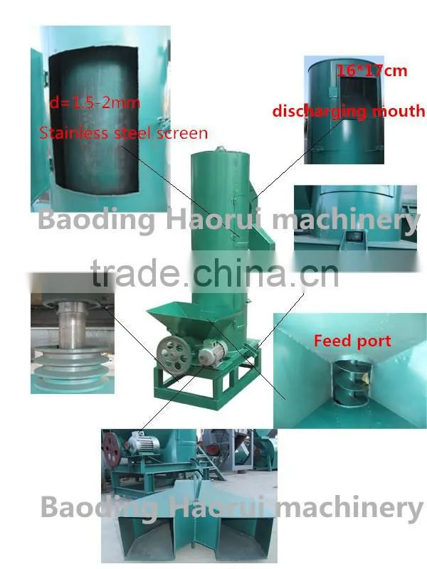 powerful plastic drying machine