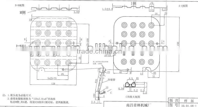 Forklift Seat Micro Switch for Seat Occupancy