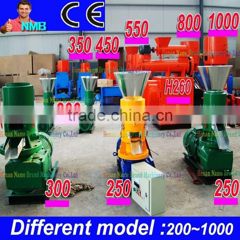 CE durable newest design eucalyptus wood charcoal animal food making pellet machine
