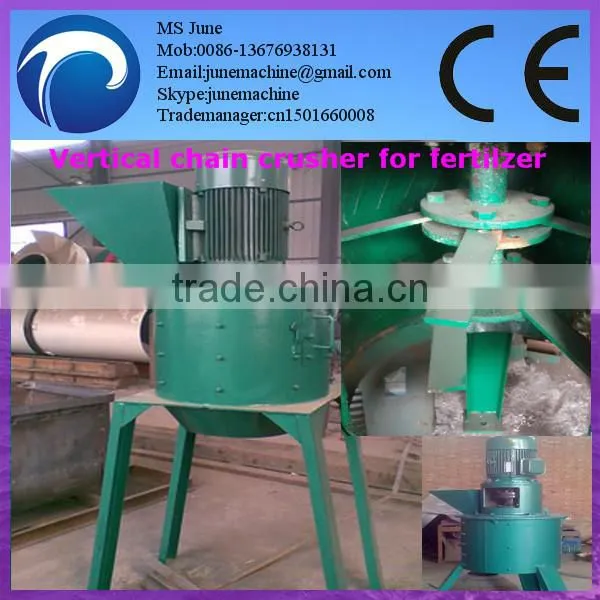 Compound fertilizer crusher machine/Chain-type crusher 0086 13676938131