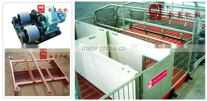 livestock plastic slatted floor