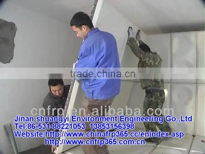 grp panel type water storage tank for drinking water(High quality)