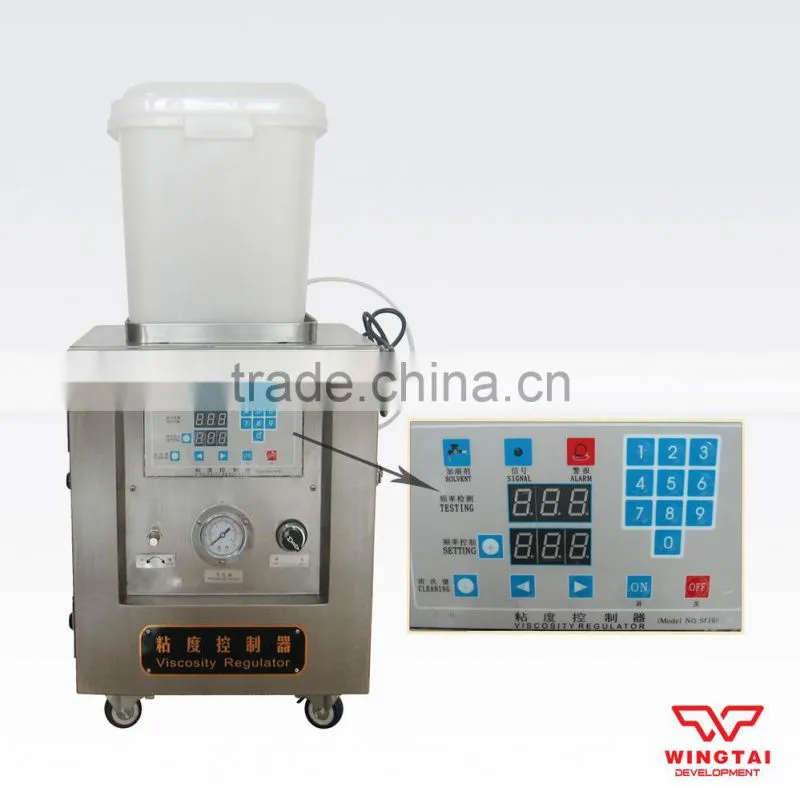 Automatic Viscosity Control System For Plastic Film Laminator