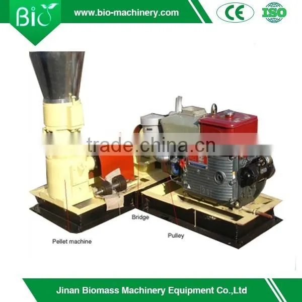 small wood pellet machine 500kg per hour/pellet machine for sale