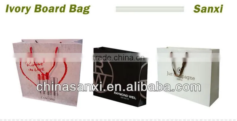 Recycled Kraft Paper Bag (Brown Kraft Paper Bags)