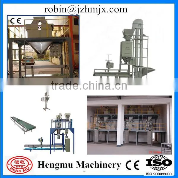 Gain a lot certifications on quality weighing packing scale