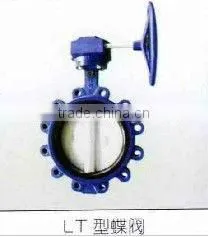 Professional butterfly valve manual knife gate