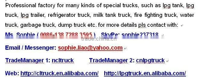 34.5cbm lpg auto tanker