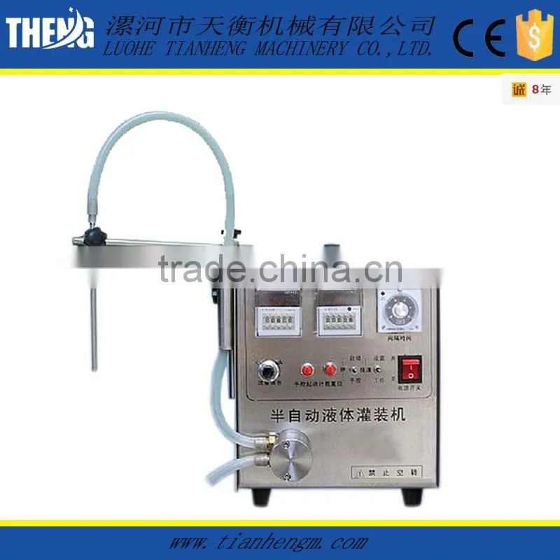 Small pump liquid filling machine price