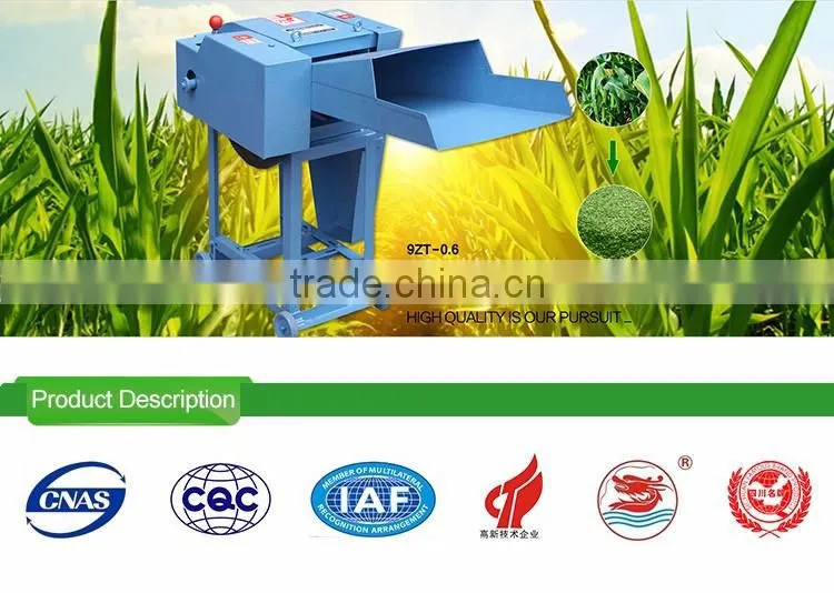 WANMA4407 2017 Hot Sale Farm Machines For Grass Cutting