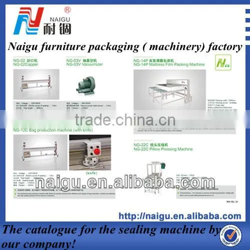 China packing vacuum Sealer Machine