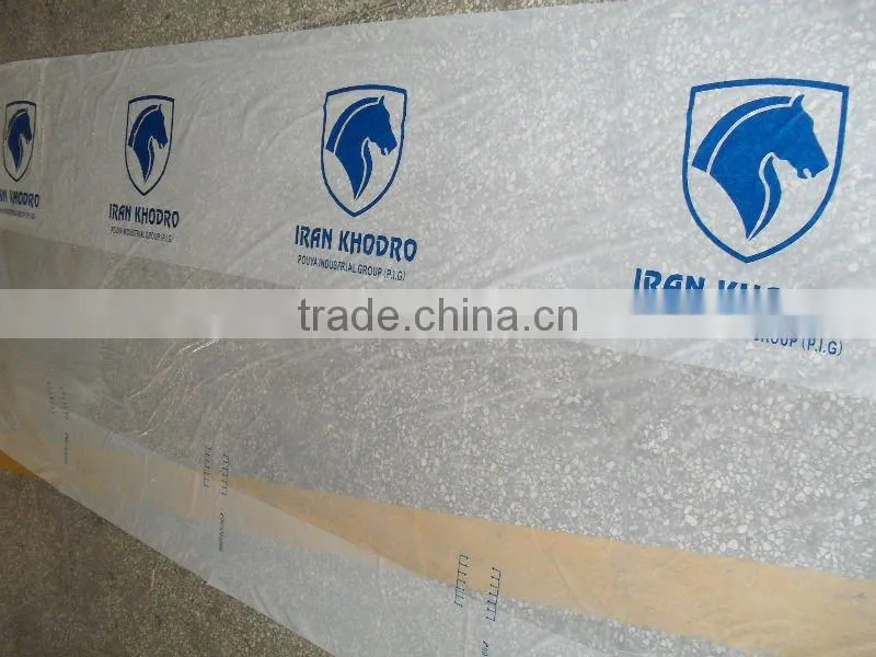 LDPE white color plastic disposable car Seat Cover