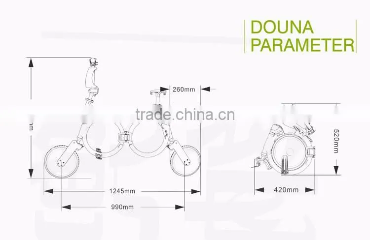 Super Cool Foldable Douna K1 Light Mini Portable Electric bicycle with Lithium