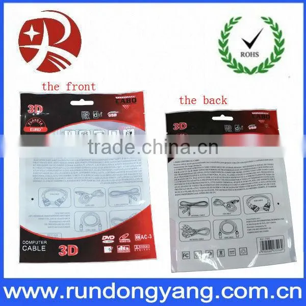 FDA Grade Zip Top Moisture Barrier Plastic bags