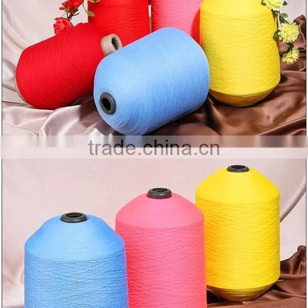 Elastic nylon 66 yarn DTY 70D/2 garment yarn