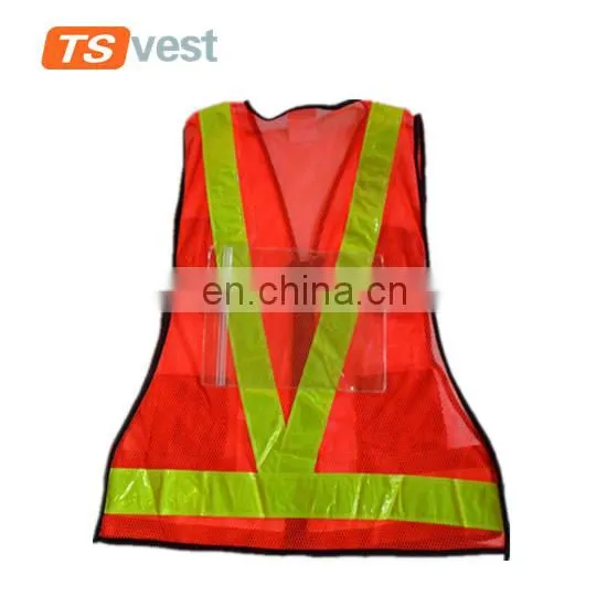 2017 custom PVC reflective strips traffic security vest