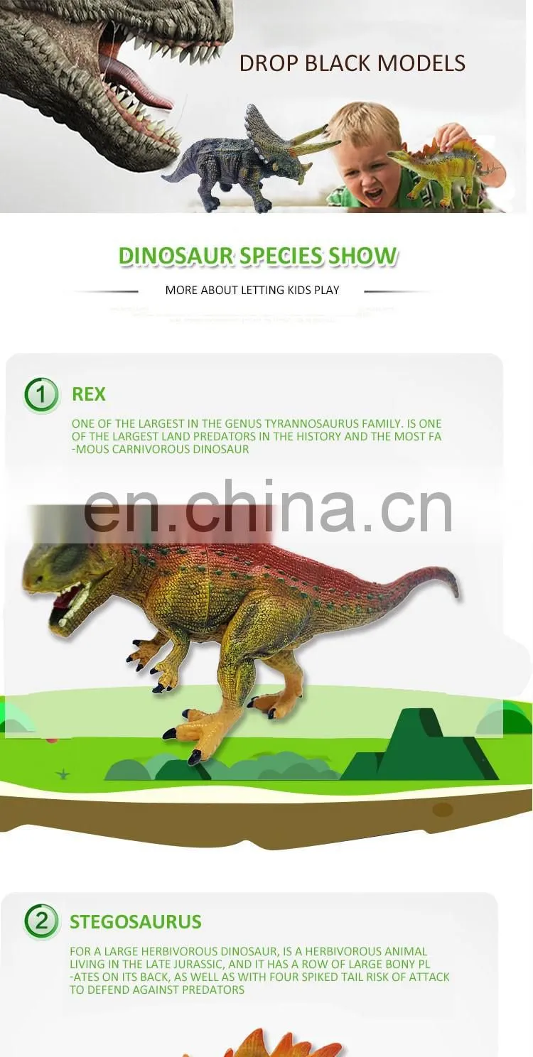 2016 New Products Dinosaur Toy Set