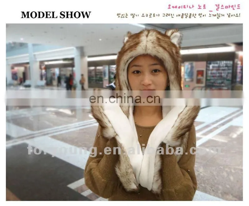 faux fur animal hood hat