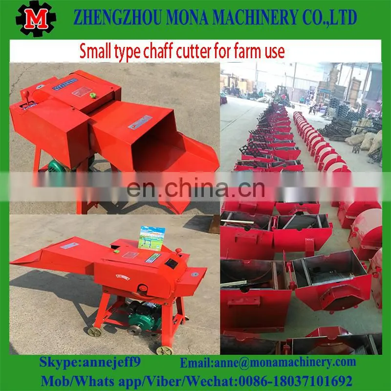 Home use straw crusher/hay cutter/chaffcutter with wholesale price