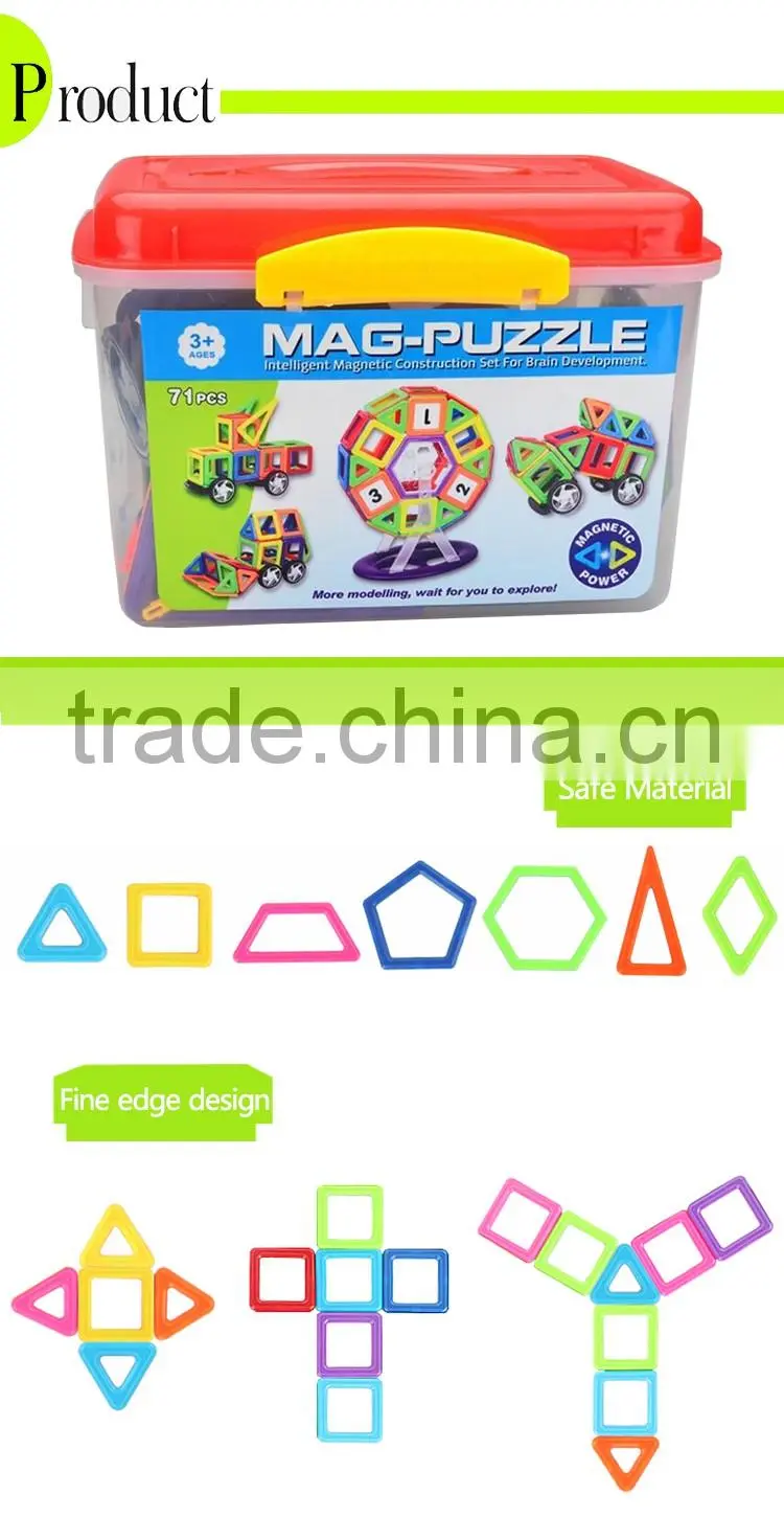 High quality magnet blocks toy made in China
