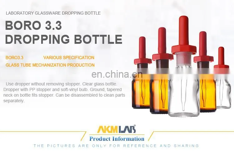 AKMLAB Glassware Amber Dropping Bottle For Laboratory