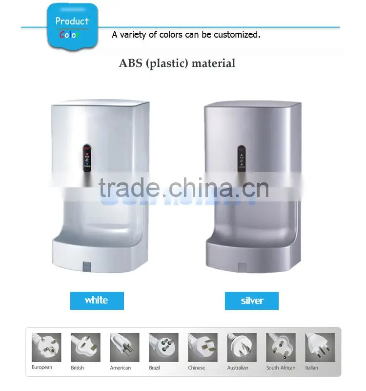 hot sale fast drying high speed automatic abs hand dryer for toilet