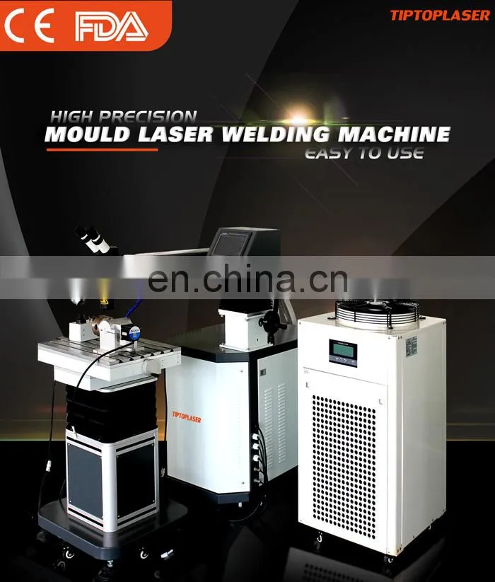 New model gold jewellery laser welding machine with color cc chain jewellery making machinery singapore gold jewellery