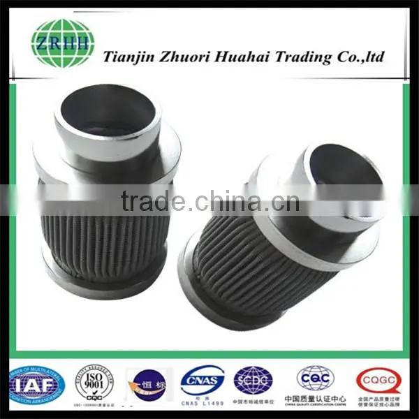 High performance filter element for combustion turbine air intake