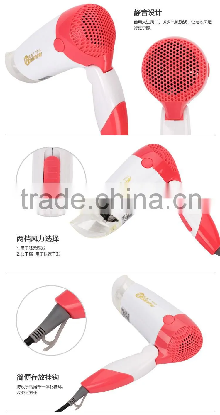 Portable Travelling Hair Dryer Pass CE/ROHS/EMC Test