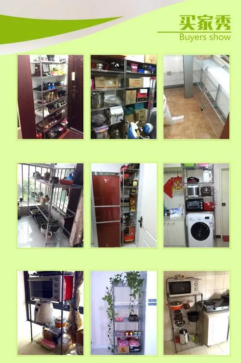 QQ图片20161115122914.jpg.webp