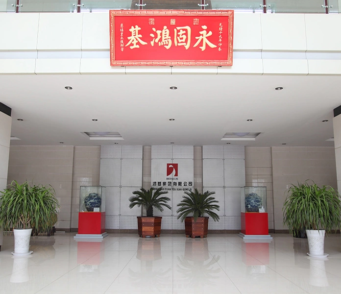 Shandong Boyuan New Materials Co., Ltd. company overview - view 2