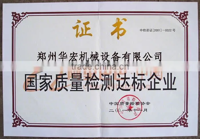 iron ore rock washer, stone washing machine for sale China supplier