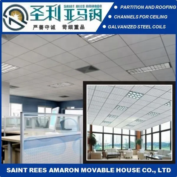 微信图片_2025-08-07_111451_490